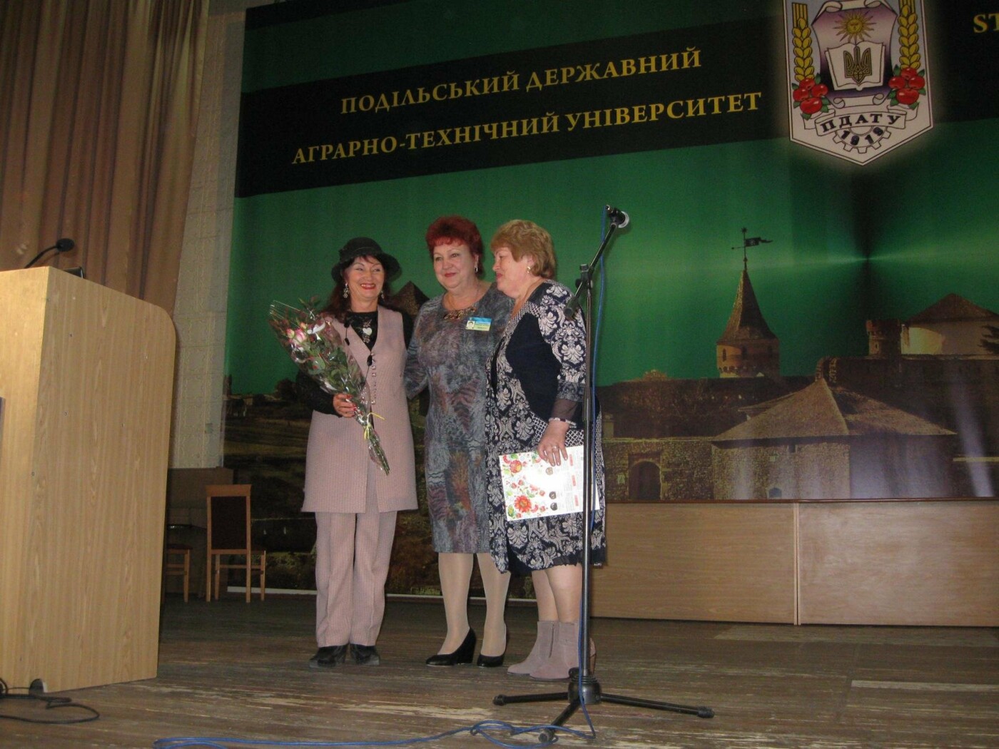 Розпочато навчання в Університеті третього покоління, фото-7 Розпочато навчання в Університеті третього покоління, фото-7