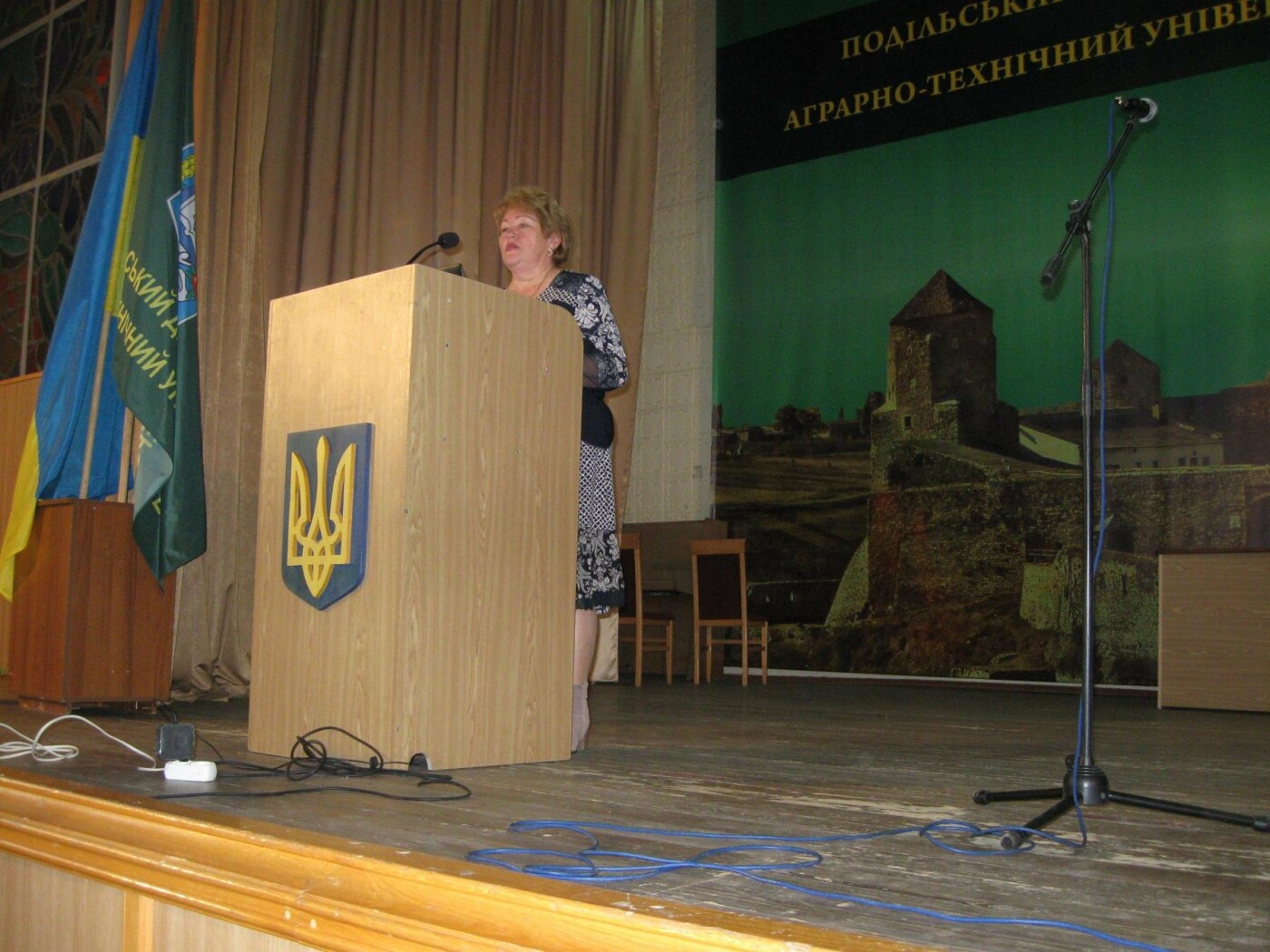 Розпочато навчання в Університеті третього покоління, фото-4 Розпочато навчання в Університеті третього покоління, фото-4
