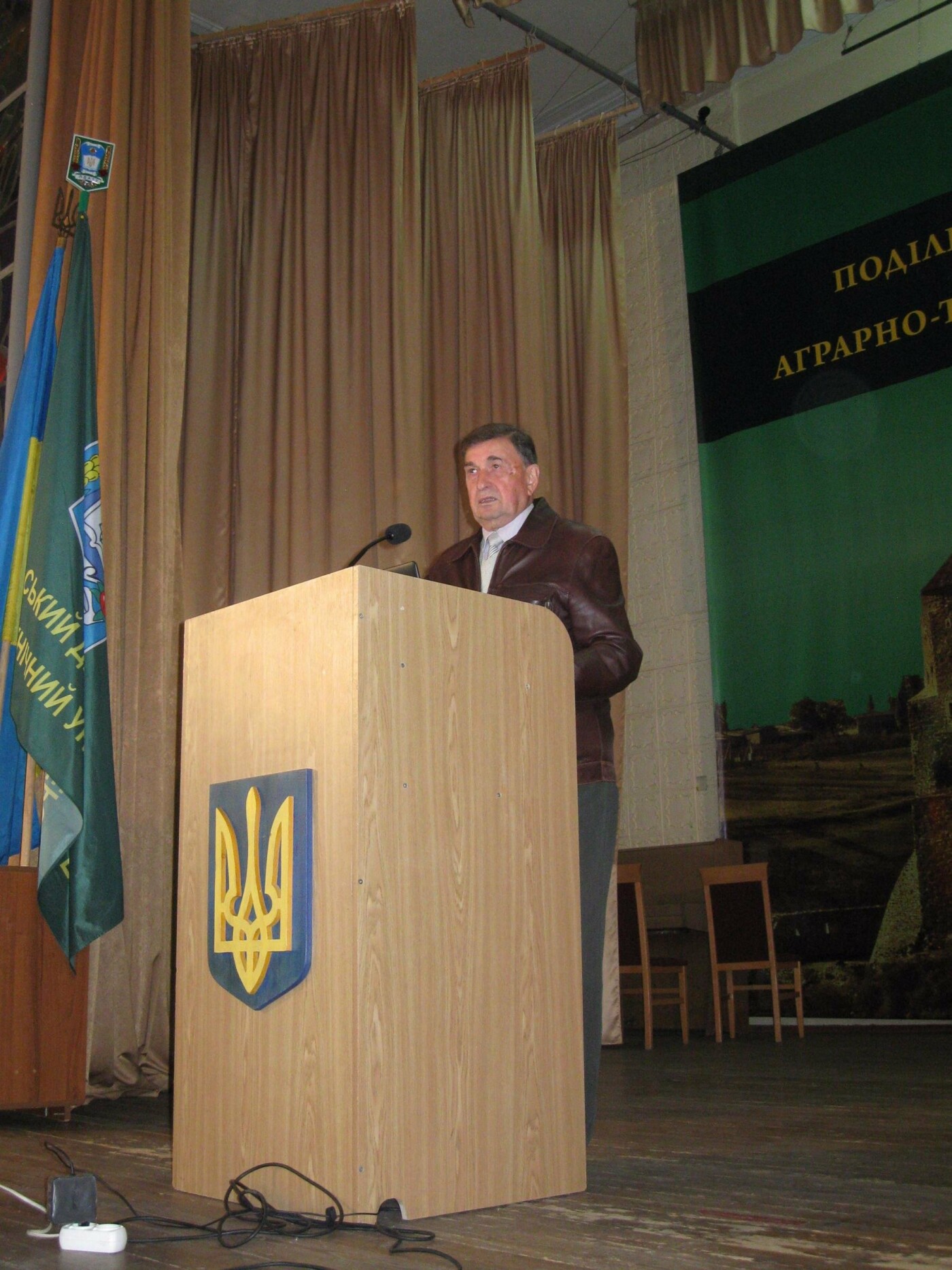 Розпочато навчання в Університеті третього покоління, фото-5 Розпочато навчання в Університеті третього покоління, фото-5