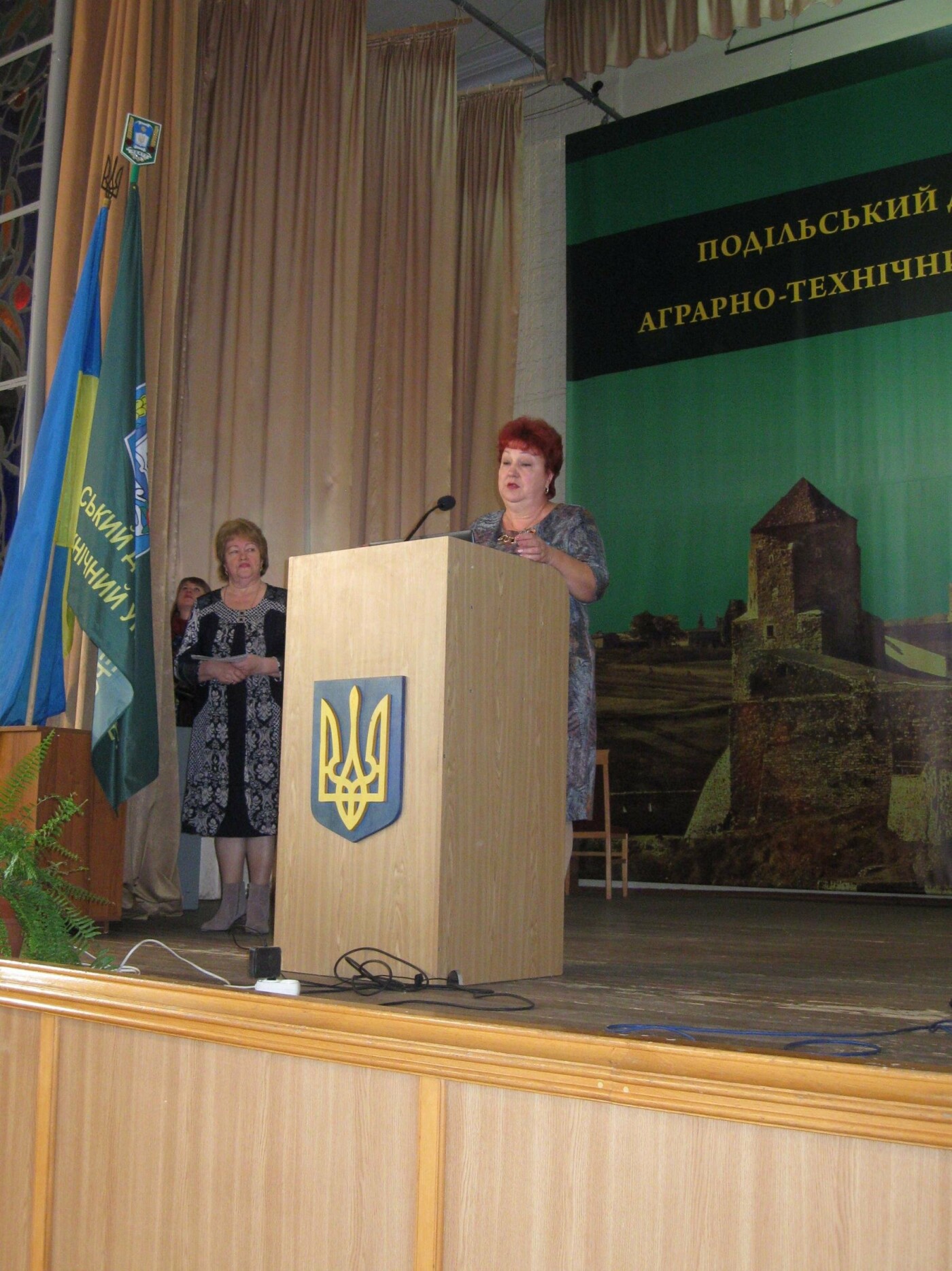 Розпочато навчання в Університеті третього покоління, фото-3 Розпочато навчання в Університеті третього покоління, фото-3