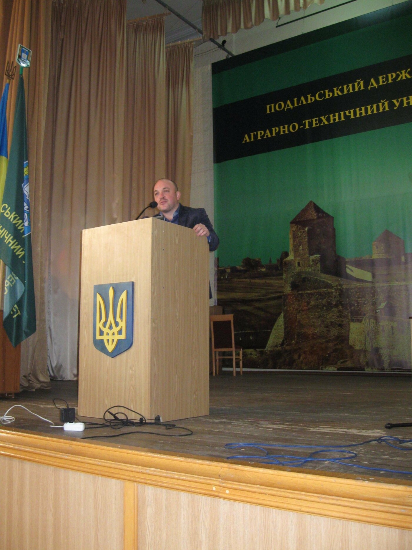 Розпочато навчання в Університеті третього покоління, фото-6 Розпочато навчання в Університеті третього покоління, фото-6