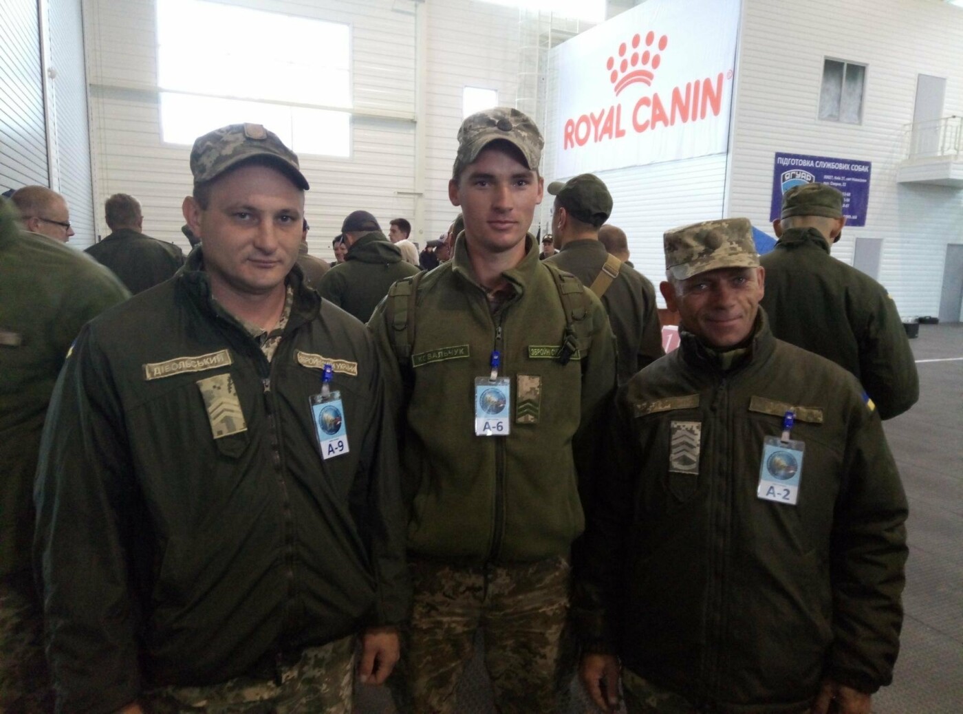 Кам’янецькі кінологи – в числі найкращих!, фото-1 Кам’янецькі кінологи – в числі найкращих!, фото-1