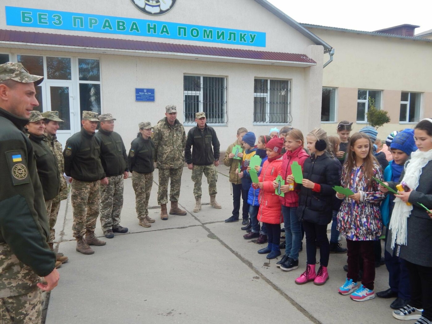 Військові Центру розмінування присвятили тиждень дитячому..., фото-10 Військові Центру розмінування присвятили тиждень дитячому патріотичному вихованню, фото-10