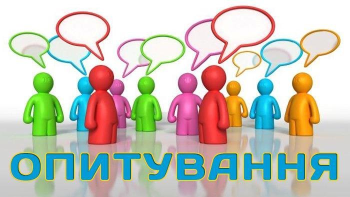 ТОП-7 новин тижня, які ви могли пропустити, фото-6 ТОП-7 новин тижня, які ви могли пропустити, фото-6