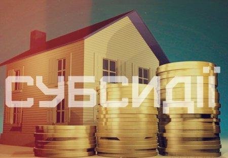 ТОП-7 новин тижня, які ви могли пропустити, фото-3 ТОП-7 новин тижня, які ви могли пропустити, фото-3