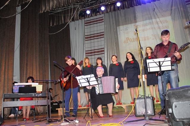 Мистецькі родини зібрались на фестивалі "Родослав-2017", фото-1 Мистецькі родини зібрались на фестивалі "Родослав-2017", фото-1