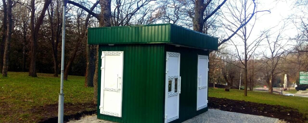 ТОП-7 новин тижня, які ви могли пропустити, фото-6 ТОП-7 новин тижня, які ви могли пропустити, фото-6
