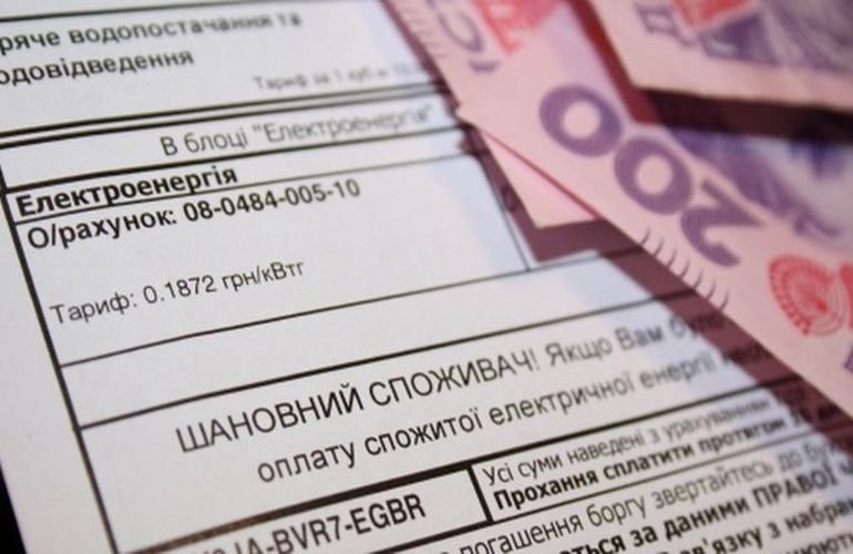 ТОП-7 новин тижня, які ви могли пропустити, фото-3 ТОП-7 новин тижня, які ви могли пропустити, фото-3