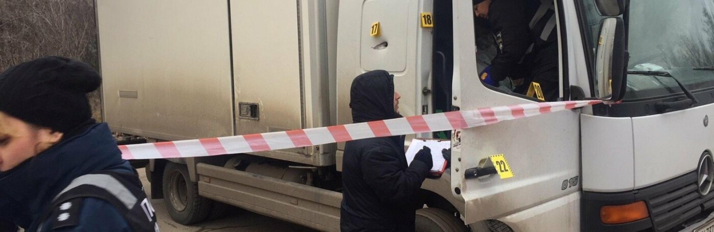 ТОП-7 новин тижня, які ви могли пропустити, фото-2 ТОП-7 новин тижня, які ви могли пропустити, фото-2