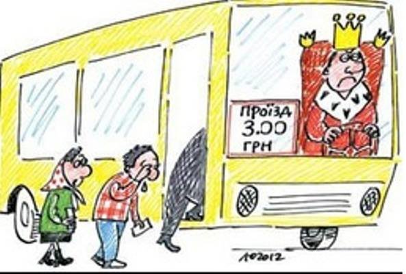 ТОП-7 новин тижня, які ви могли пропустити, фото-4 ТОП-7 новин тижня, які ви могли пропустити, фото-4
