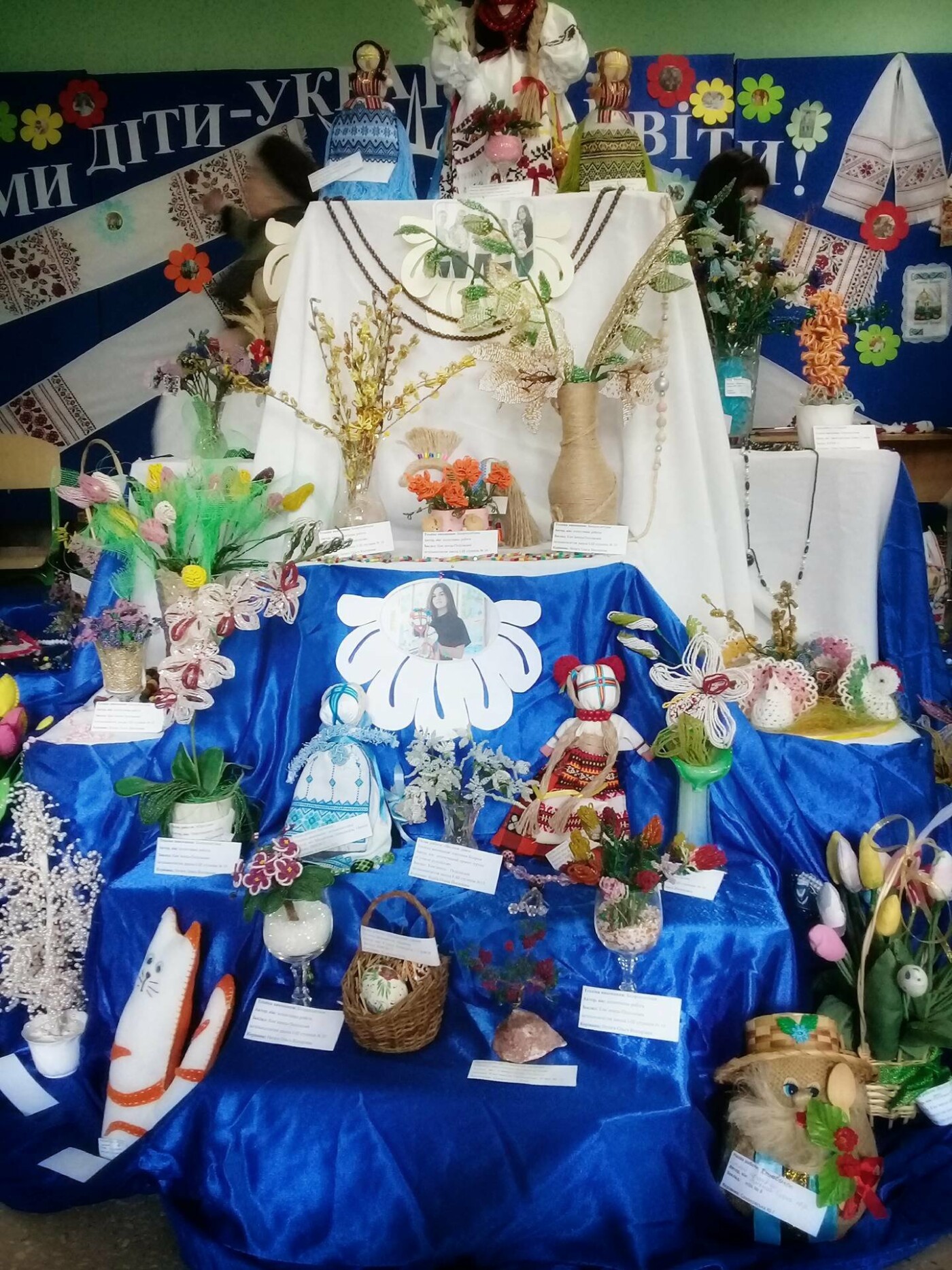 Виставка "Ми діти - України квіти" презентувала найкращі уч..., фото-8 Виставка "Ми діти - України квіти" презентувала найкращі учнівські та студентські роботи, фото-8