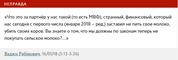 Священна тварина. Куди в Україні поділися корови?, фото-1 Священна тварина. Куди в Україні поділися корови?, фото-1