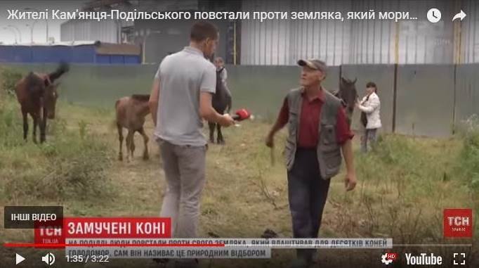 ТОП-7 новин тижня, які ви могли пропустити, фото-3 ТОП-7 новин тижня, які ви могли пропустити, фото-3
