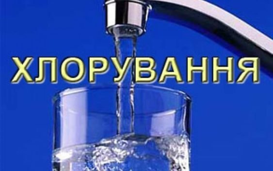 ТОП-7 новин тижня, які ви могли пропустити, фото-2 ТОП-7 новин тижня, які ви могли пропустити, фото-2