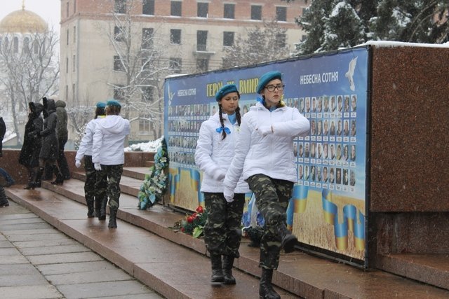 День Гідності та Свободи у Кам'янці-Подільському, фото-1 День Гідності та Свободи у Кам'янці-Подільському, фото-1