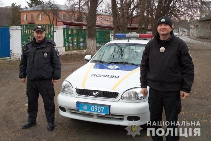ТОП-7 новин тижня, які ви могли пропустити, фото-6 ТОП-7 новин тижня, які ви могли пропустити, фото-6