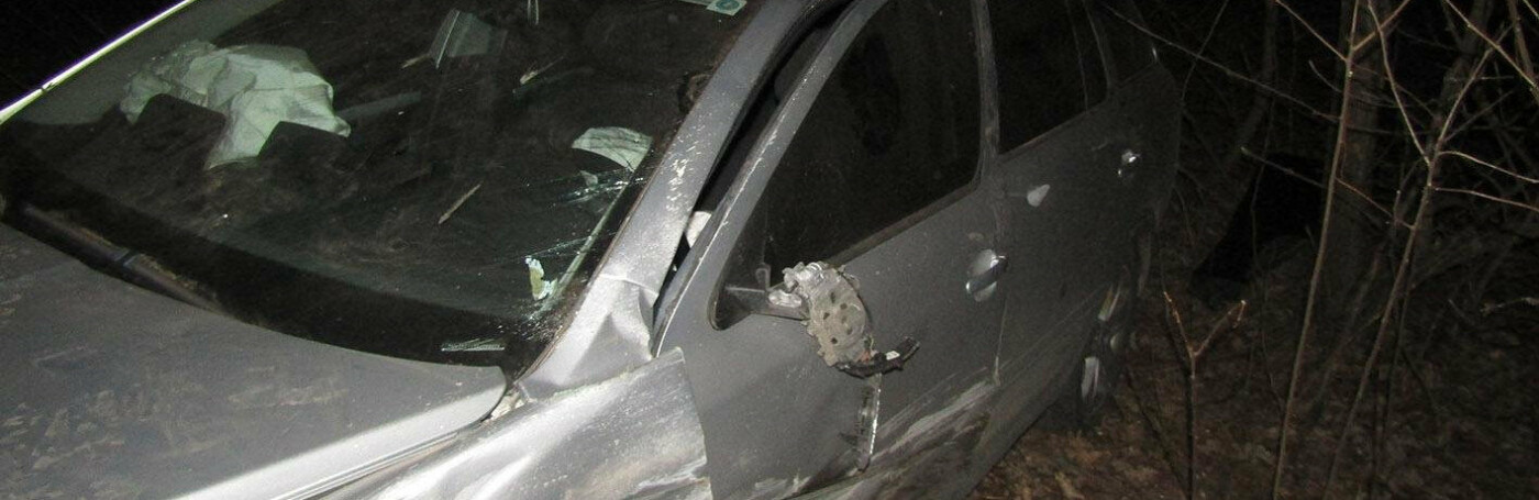 ТОП-7 новин тижня, які ви могли пропустити, фото-2 ТОП-7 новин тижня, які ви могли пропустити, фото-2