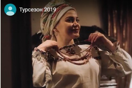 ТОП-7 новин тижня, які ви могли пропустити, фото-5 ТОП-7 новин тижня, які ви могли пропустити, фото-5