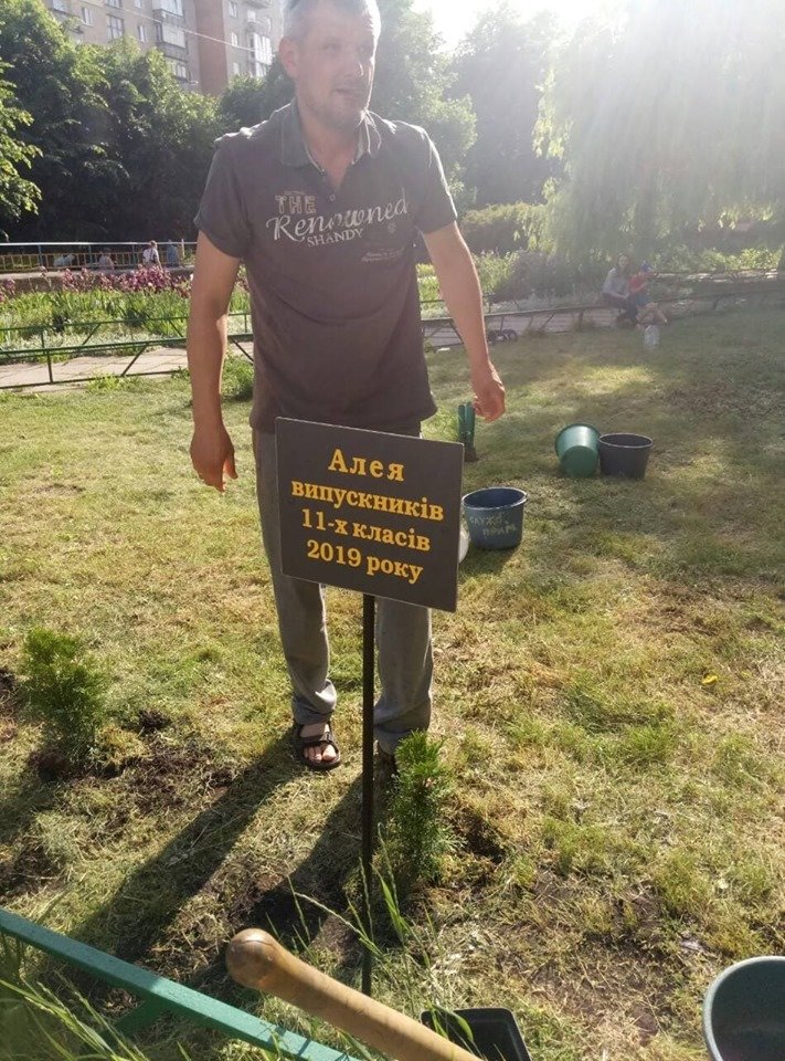 Заборона повітряних кульок спровокувала #ековипускний, фото-3 Заборона повітряних кульок спровокувала #ековипускний, фото-3