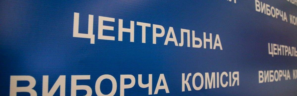 ТОП-7 новин тижня, які ви могли пропустити, фото-4 ТОП-7 новин тижня, які ви могли пропустити, фото-4