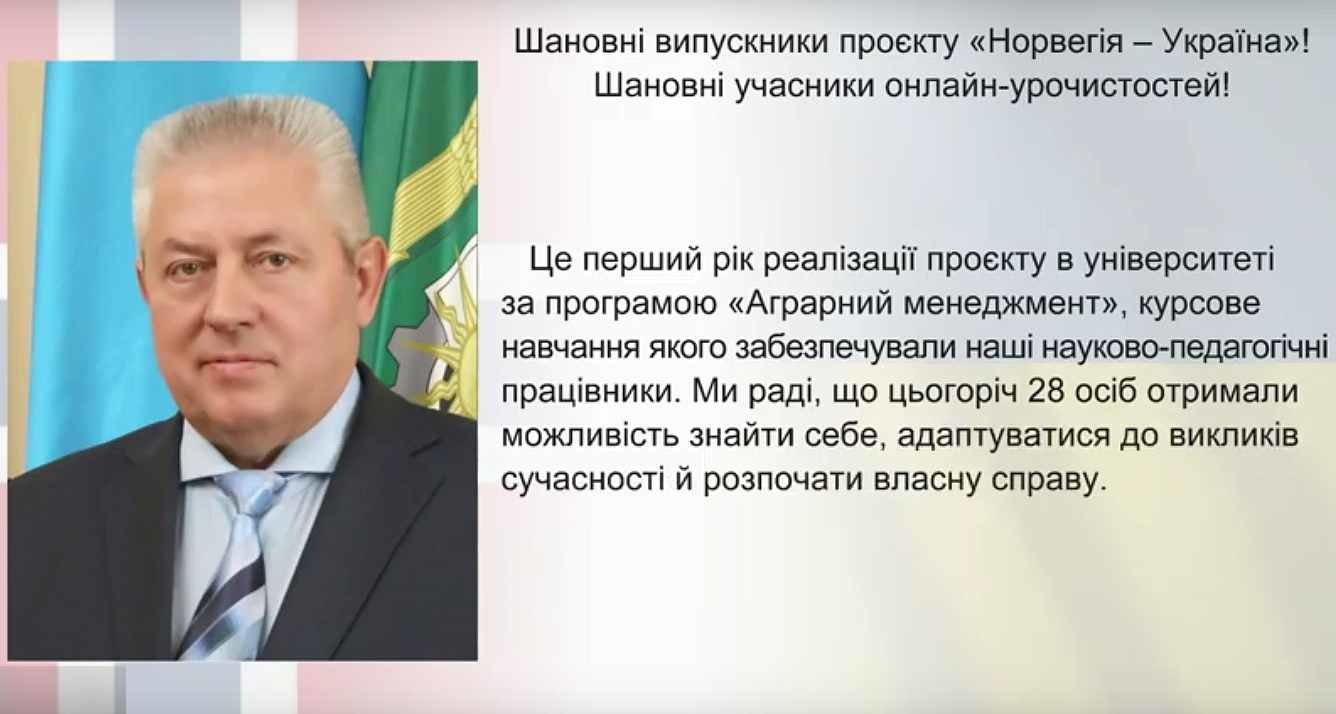 У Кам'янці-Подільському завершились курси професійної перепідготовки військовослужбовців, ветеранів та членів їхніх сімей, фото-3