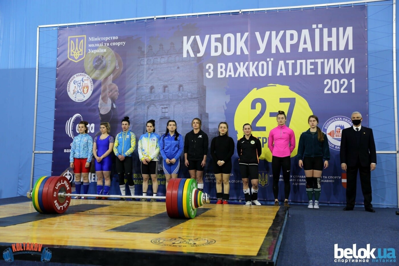 Випускники кам'янецького вишу завоювали Кубок України з важкої атлетики , фото-2