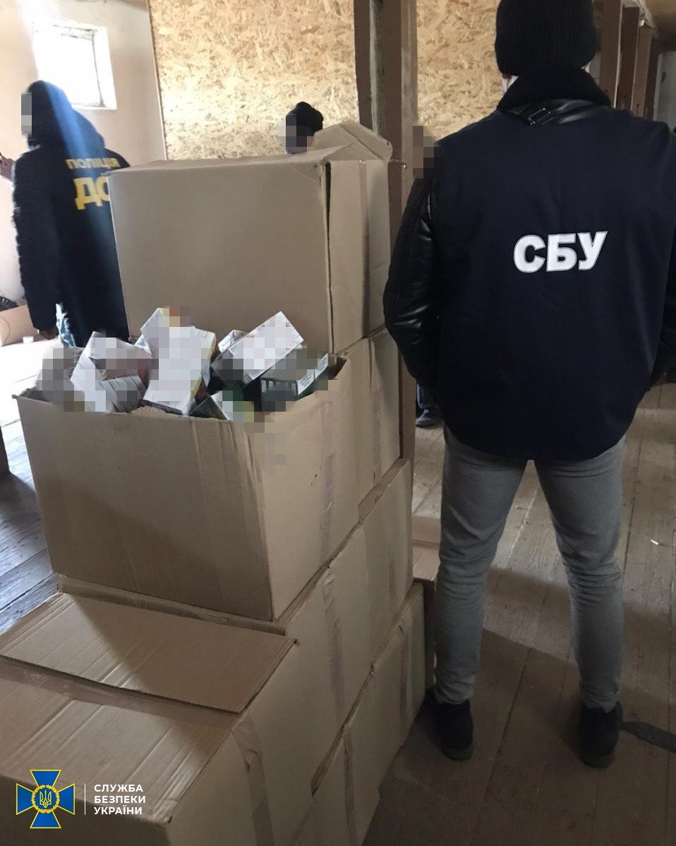 Операція СБУ