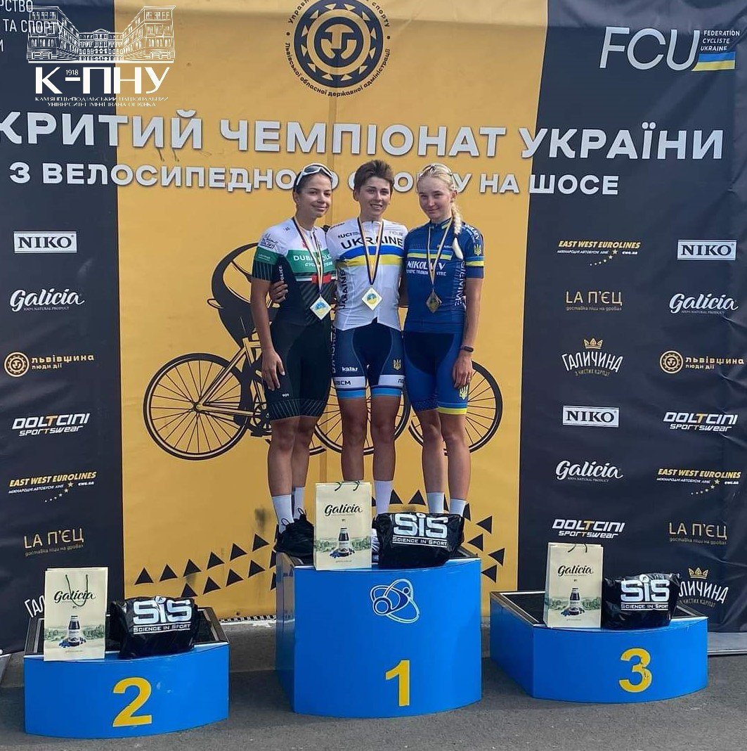 Студентки кам'янецького вишу — призери чемпіонату України з велосипедного спорту , фото-1