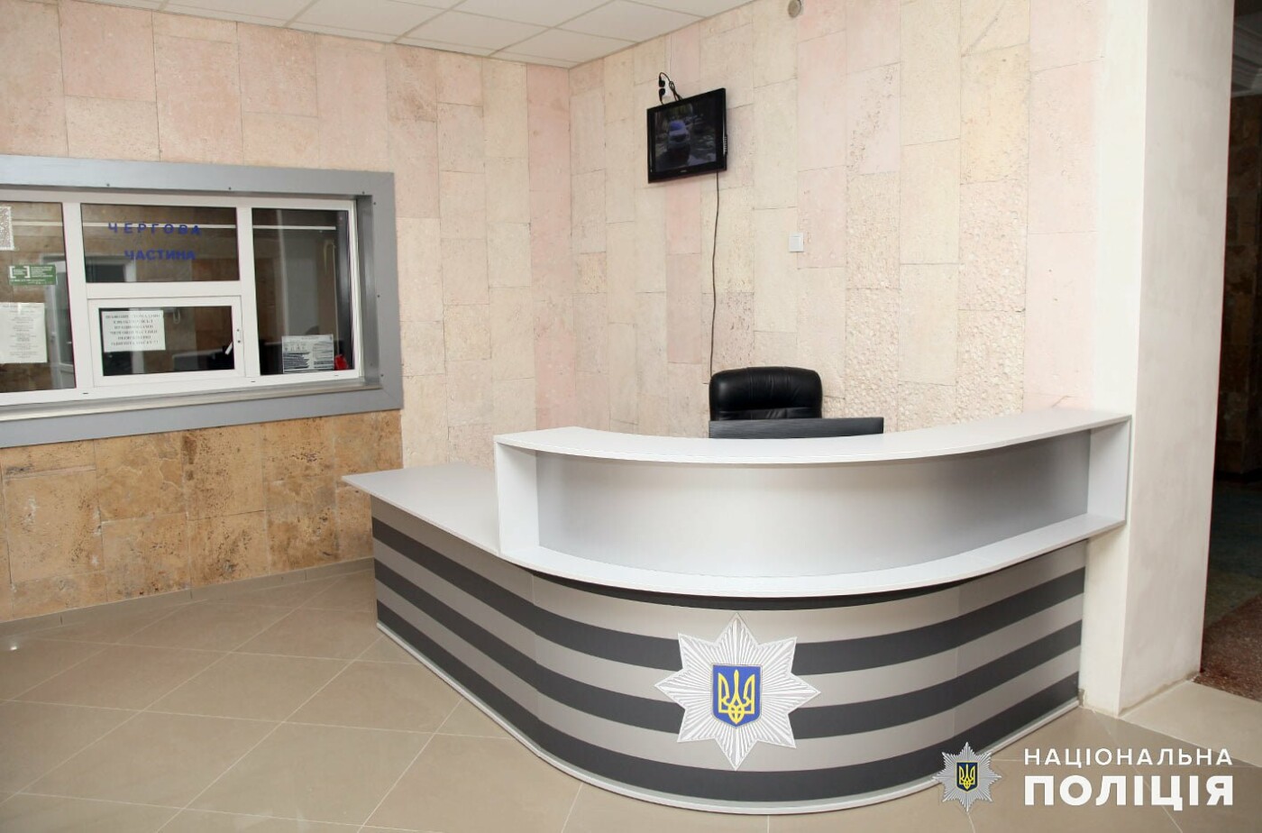 На Кам'янеччині розпочав роботу фронт-офіс На Кам'янеччині розпочав роботу фронт-офіс, Фото: Кам’янець-Подільське районне управління поліції