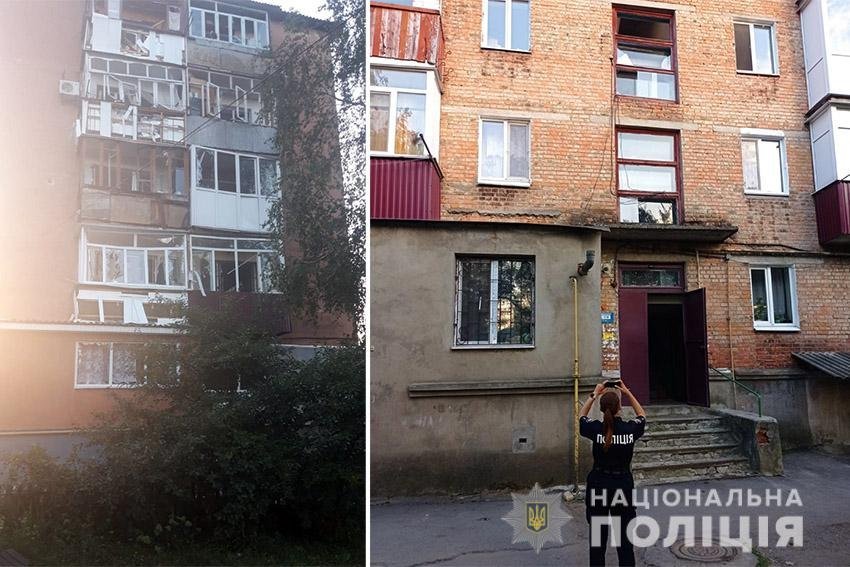 Наслідки ракетного удару