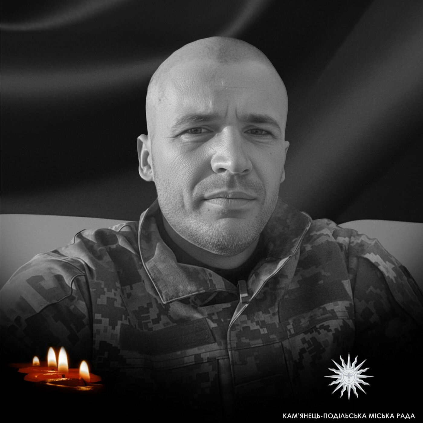 Полеглий військовий