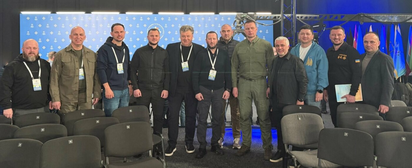 Конгресу місцевих та регіональних влад