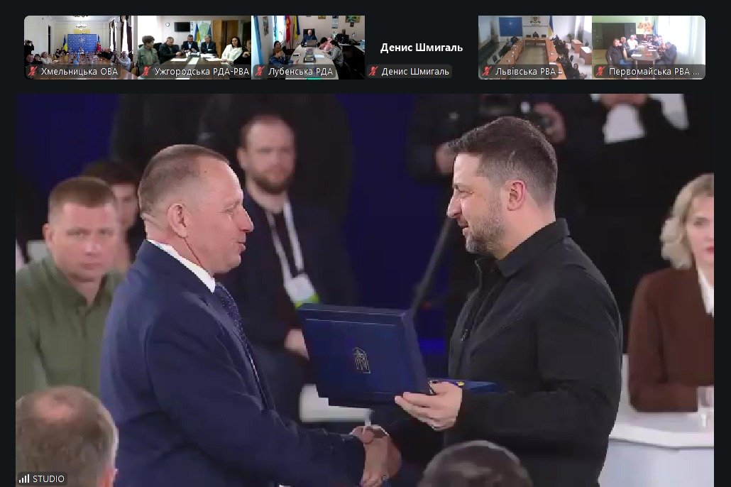 Конгресу місцевих та регіональних влад