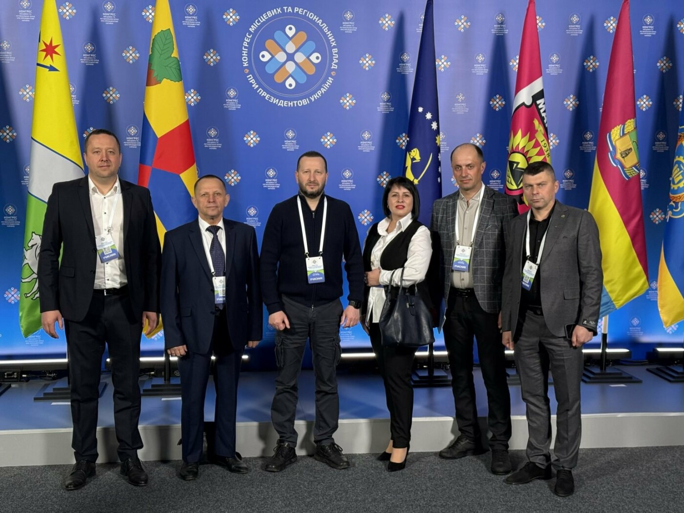 Конгресу місцевих та регіональних влад