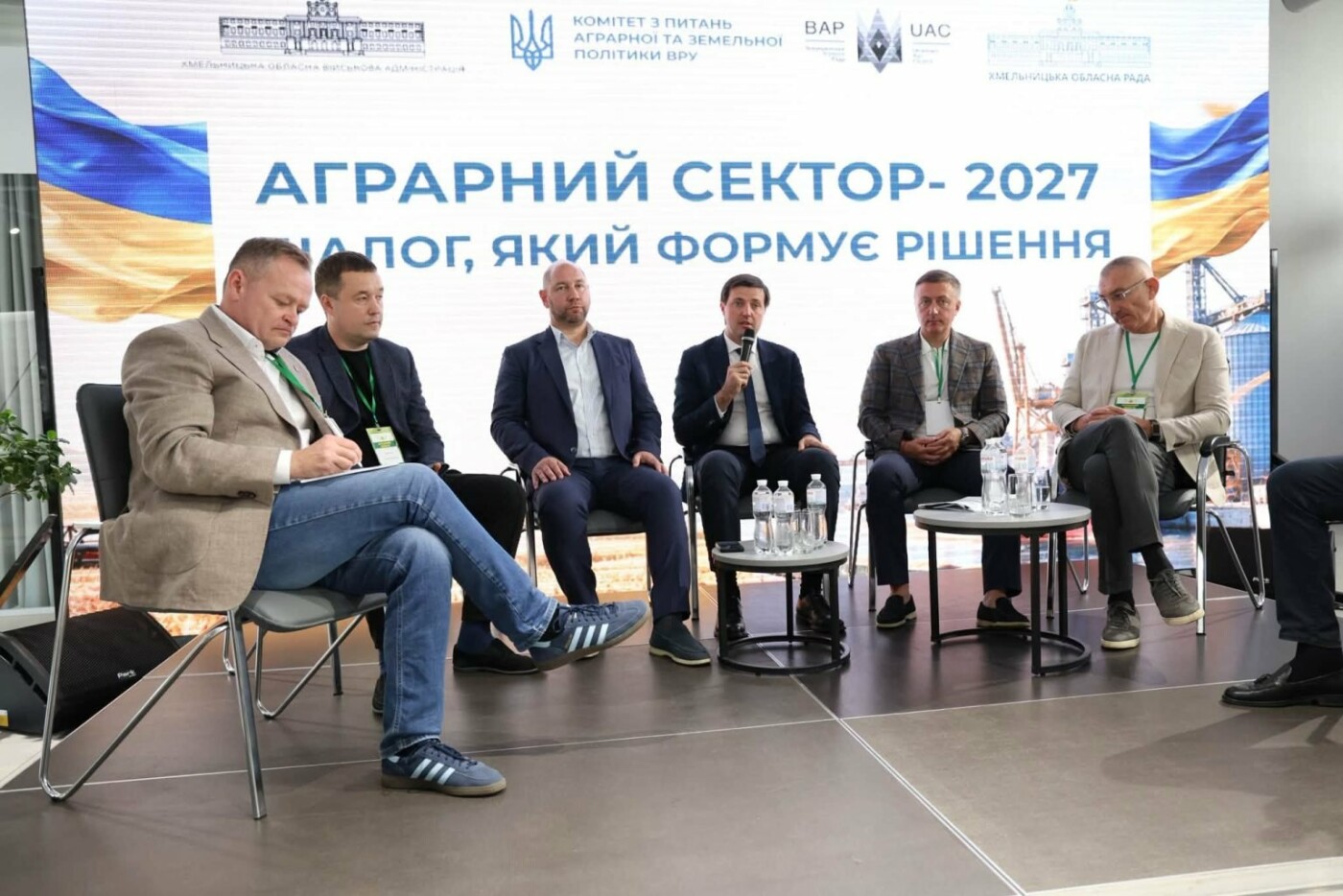 Фото: Хмельницька ОВА, "Аграрний сектор - 2027" "Аграрний сектор - 2027"