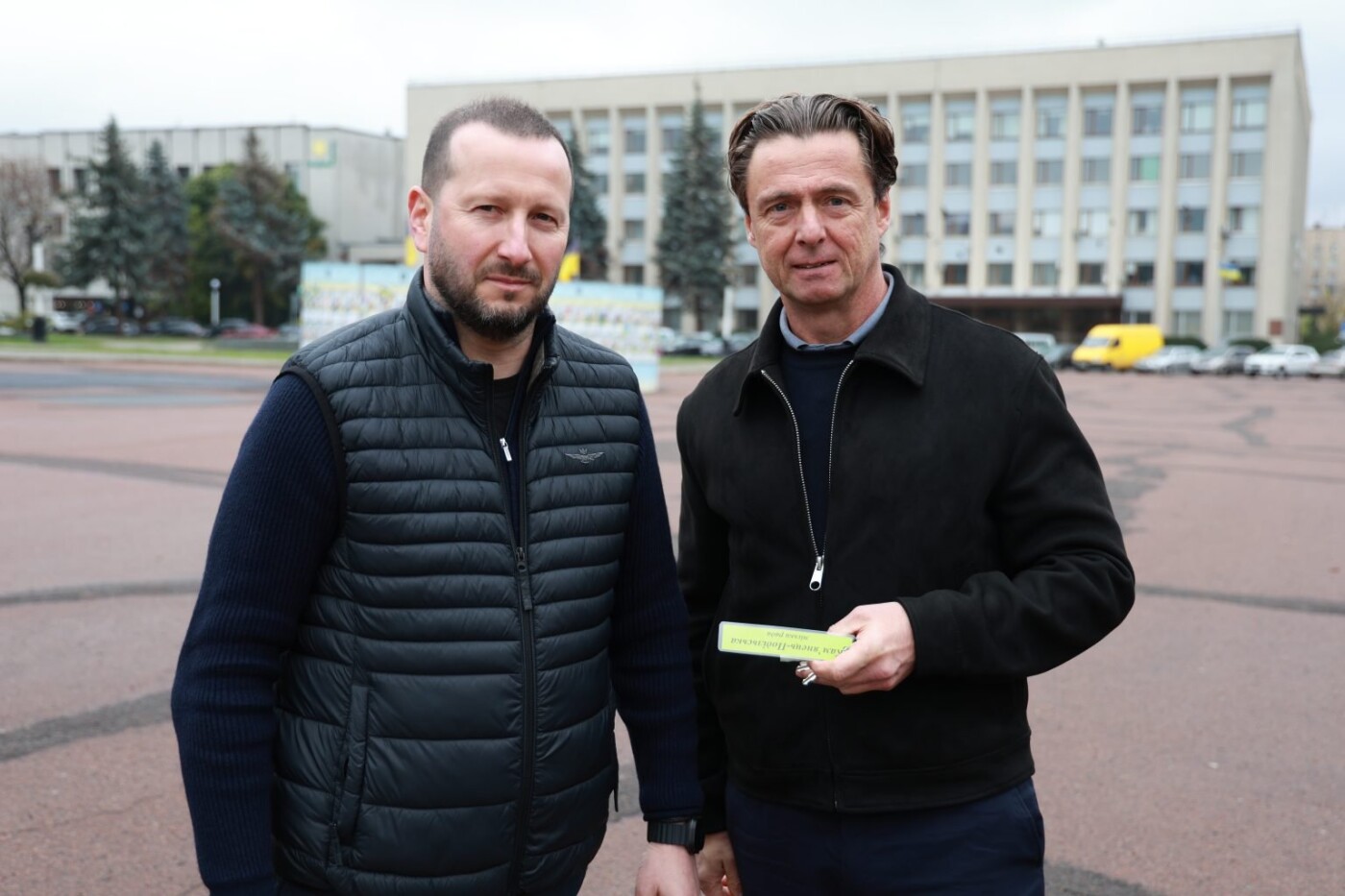 Передача шкільного транспорту