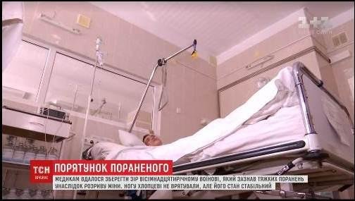 Історія порятунку пораненого сироти з Хмельниччини Історія порятунку пораненого сироти з Хмельниччини, Ірина Ільницька