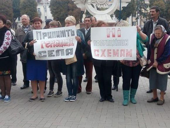 Мешканці села Колодіївка Кам'янець-Подільського району погрожують д... Мешканці села Колодіївка Кам'янець-Подільського району погрожують депутатам Хмельницької ОДА голодуванням, Ірина Ільницька