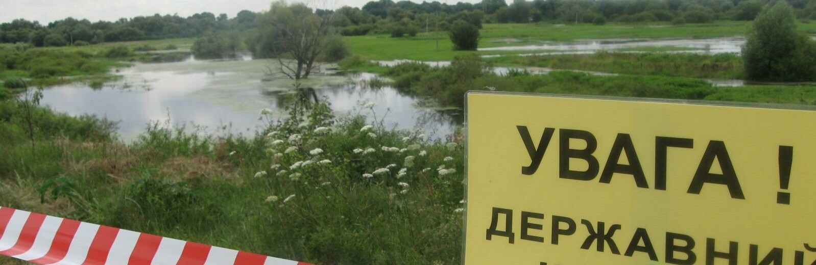 На території Хмельницької області виявлено 157 нелегальних мігранті... На території Хмельницької області виявлено 157 нелегальних мігрантів, Ірина Ільницька