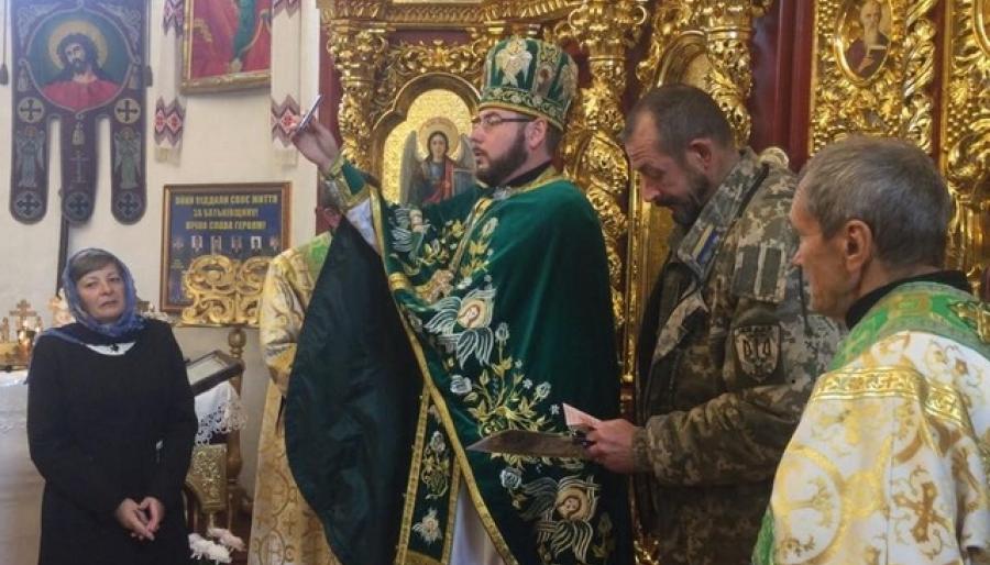 Матері кам’янецького Героя вручили пам’ятну нагороду Матері кам’янецького Героя вручили пам’ятну нагороду, Ірина Ільницька