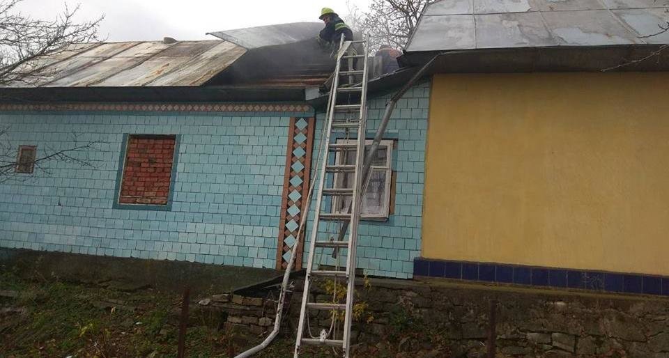 Пожежа житлового будинку у селі Слобідка Рихтівська Пожежа житлового будинку у селі Слобідка Рихтівська, Ірина Ільницька