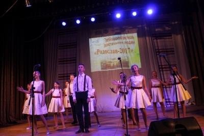Мистецькі родини зібрались на фестивалі "Родослав-2017" Мистецькі родини зібрались на фестивалі "Родослав-2017", Ірина Ільницька