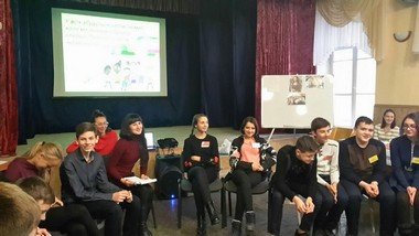Психологічний тренінг для дітей 9-10 класів Психологічний тренінг для дітей 9-10 класів, Мар'яна Васильчук