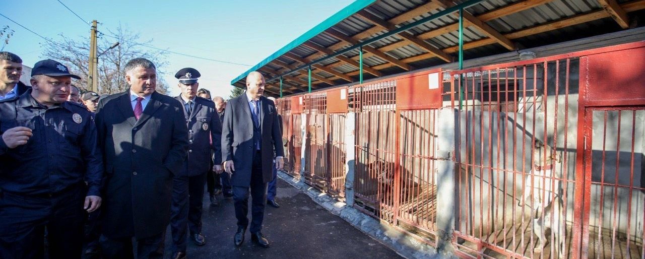 У Хмельницькому відкрили новий кінологічний центр, де готуватимуть... У Хмельницькому відкрили новий кінологічний центр, де готуватимуть службових собак для всіх структур МВС, Ірина Ільницька