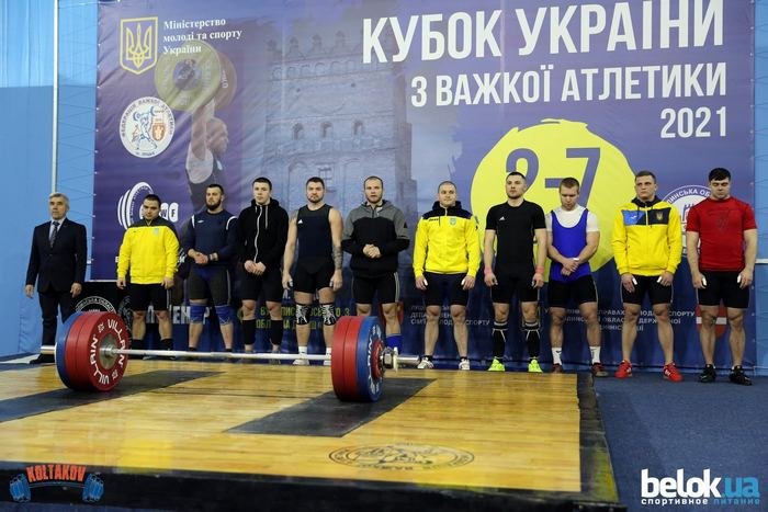 Випускники кам'янецького вишу завоювали Кубок України з важкої атлетики 