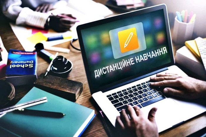 Не всі школи Кам'янець-Подільського району перейшли на дистанційне навчання