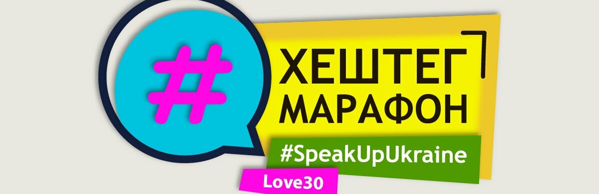 Школярі можуть виграти 50 000 гривень за знання безпеки дорожнього руху: стартує Всеукраїнське змагання #SafetyChallenge 