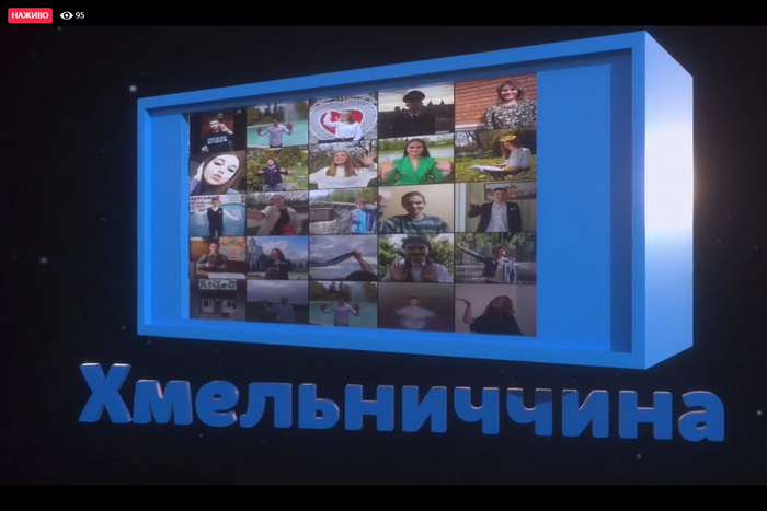 Семеро науковців-школярів борються за першість у всеукраїнському етапі МАН
