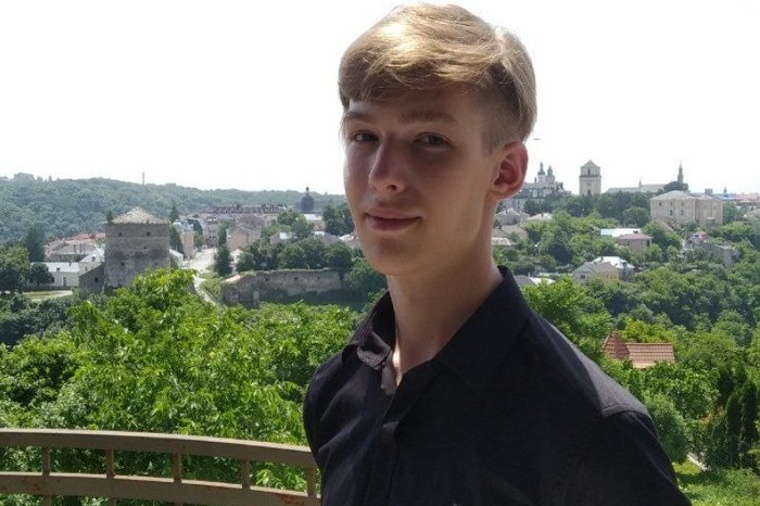 Кам'янчанин набрав 200 балів зі ЗНО з біології