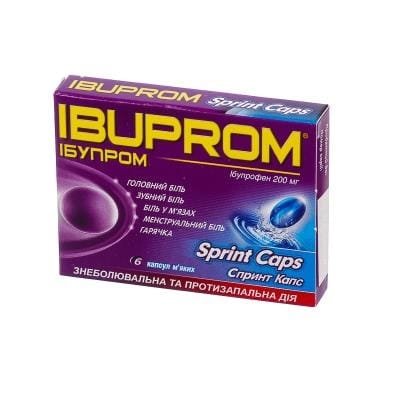 ібупром від чого